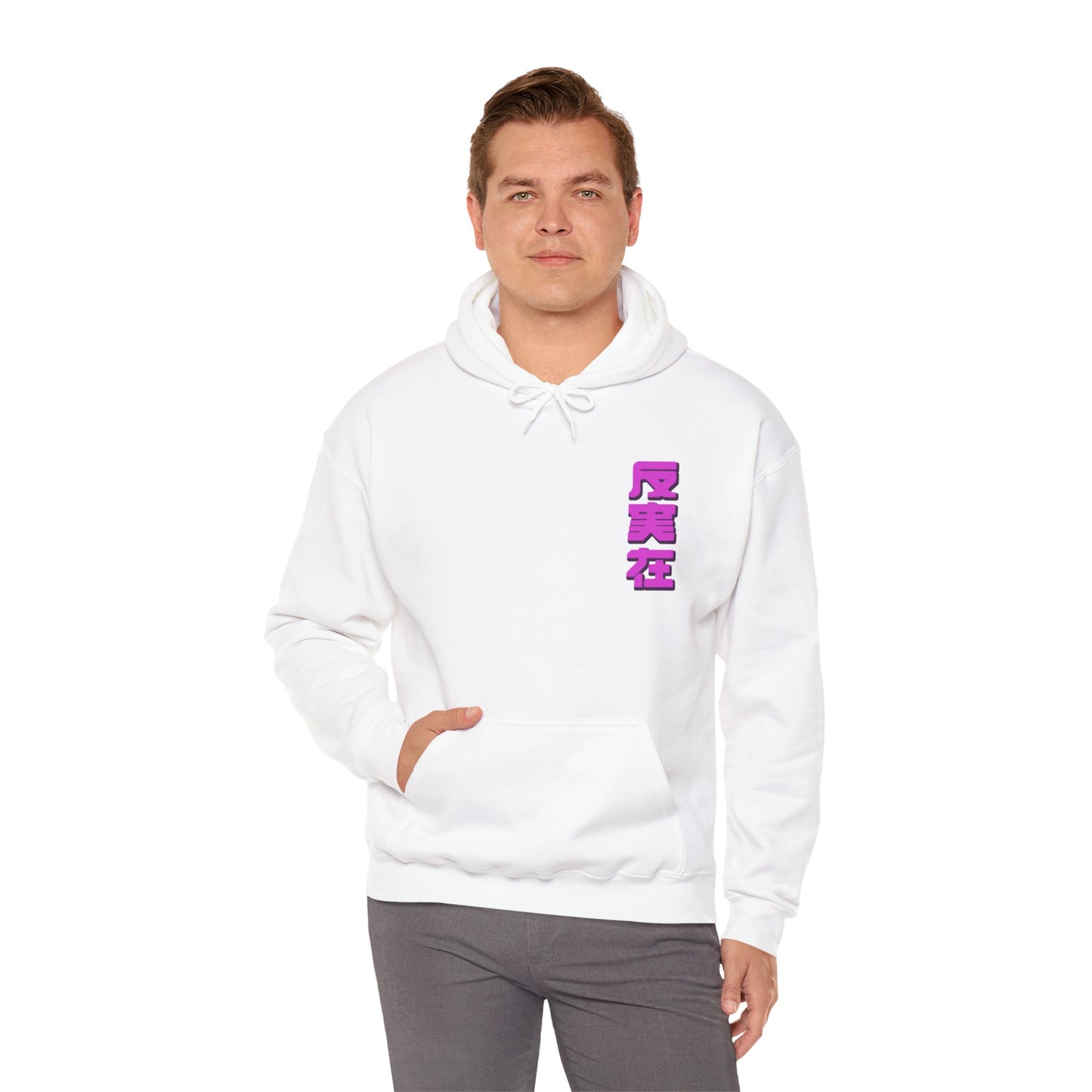 Cyberpunk Mox Hoodie